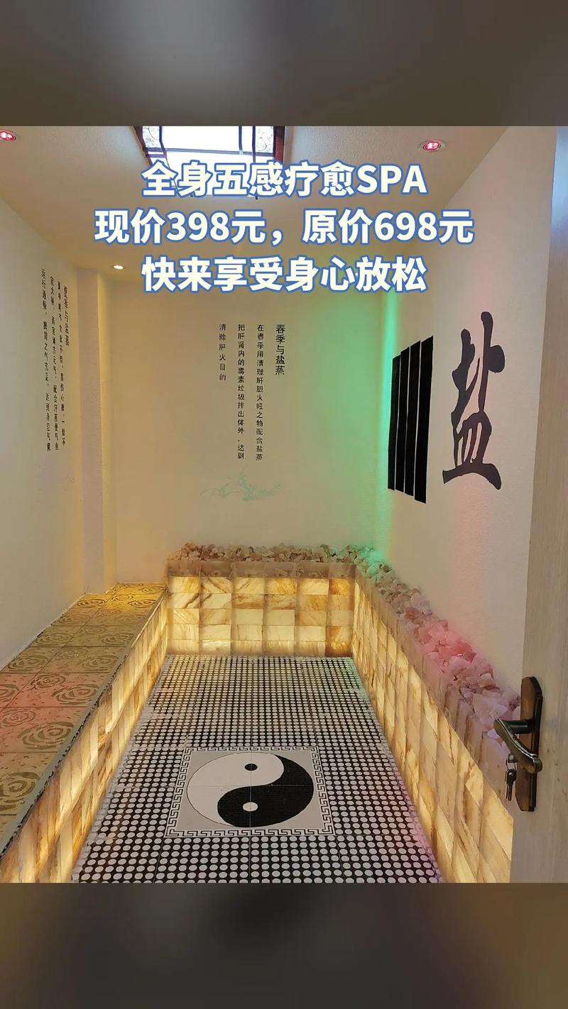 2020年全国各地喝茶