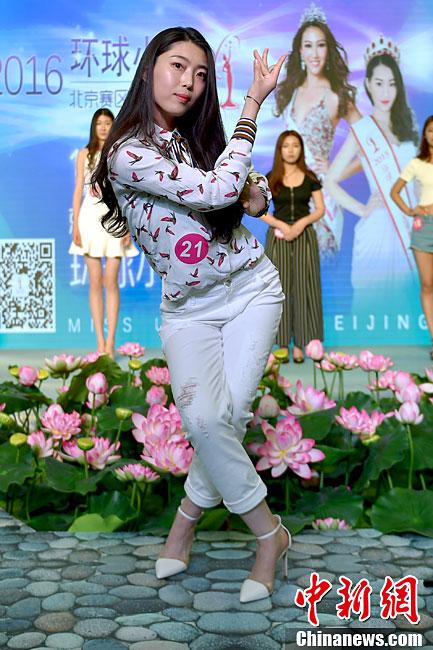 上海茶艺师工资