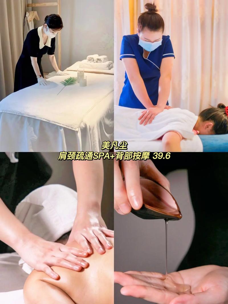 上海茶艺师工资