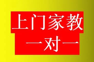 上海 茶艺